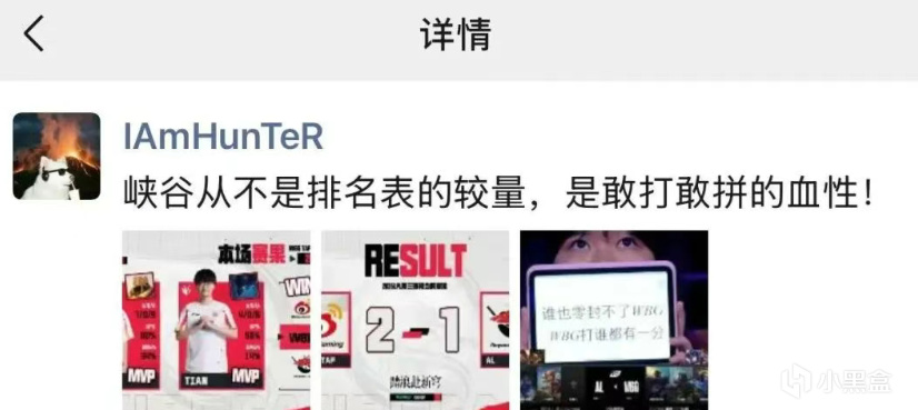 表的较量, 并不是特别, 可能一些不