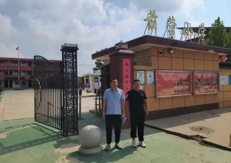 适合低年级, 河南体彩三, span