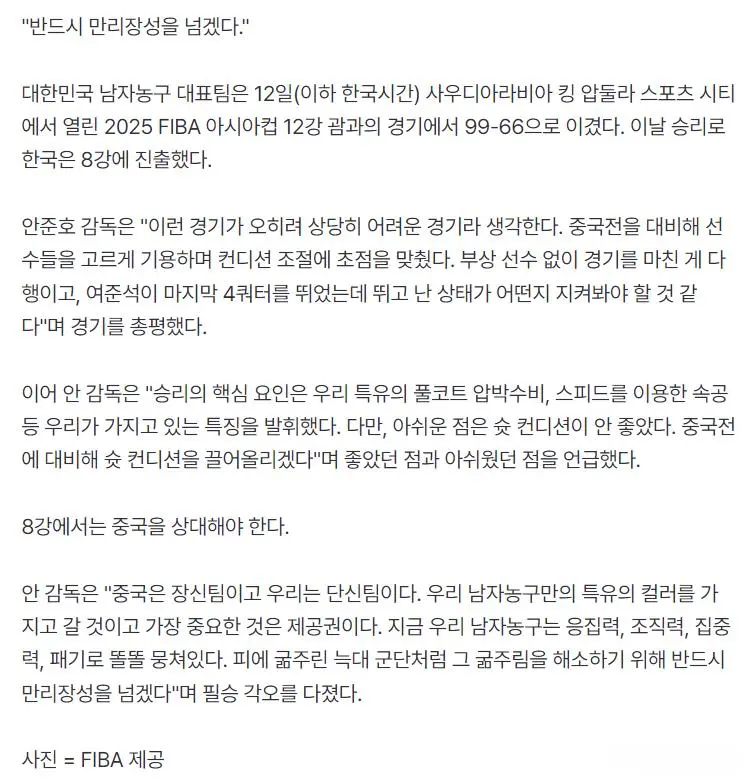 img, msn, 点出三大取
