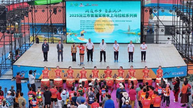 桨板水上马