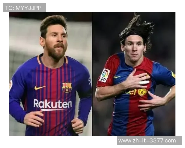 幼年成名的足球明星们：从稚嫩少年到世界足坛巨星的成长历程