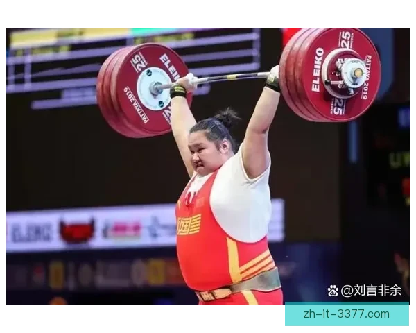 举重冠军的征程：超越极限，创造传奇