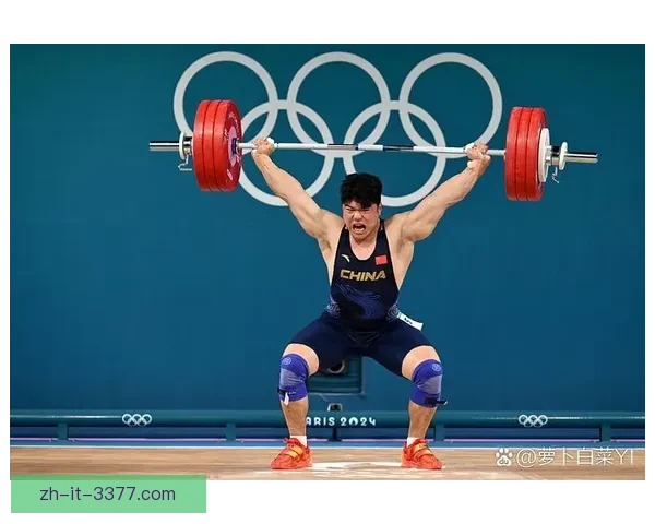 举重历史记录：重量壮举的辉煌之路