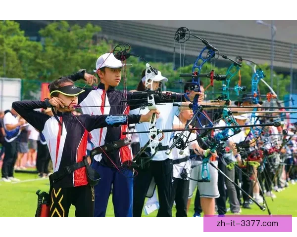 射箭赛事：选手实力抢眼，激烈角逐引关注