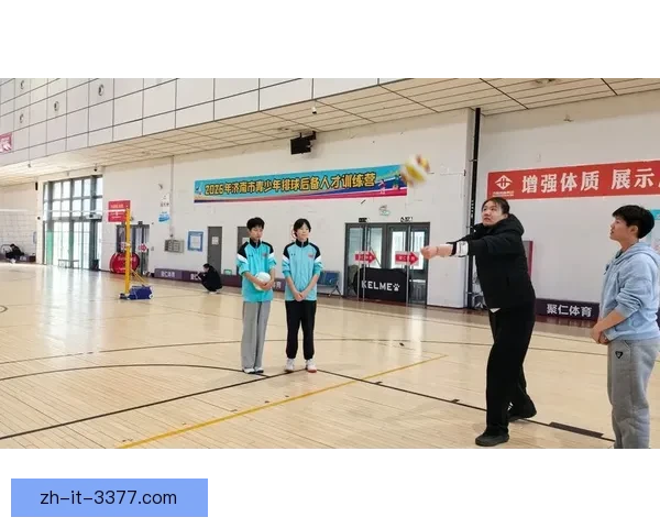 排球训练新思路：提升技术细节，打造团队默契