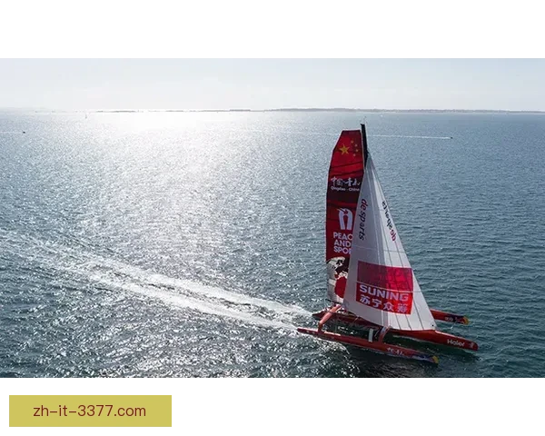 挑战极限！探索帆船公开赛的竞技之路