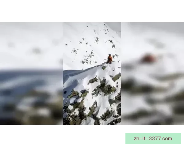 滑雪世界纪录挑战：极限速度与惊险动作共赏