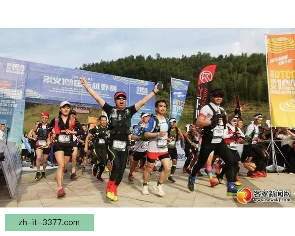激情澎湃！2021越野跑赛事全面启动