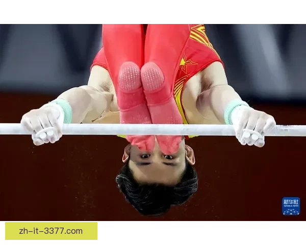 激情竞技：精彩绽放的体操邀请赛