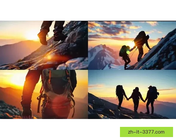 登山数据分析:挑战高峰 登山数据分析:挑战高峰