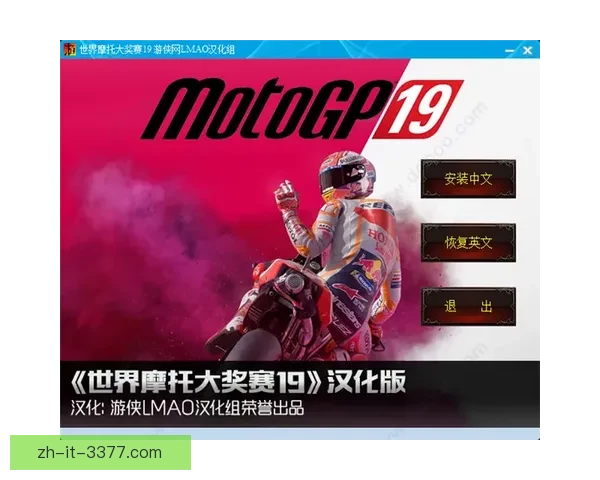 高能激情！全球射击大奖赛掀起热潮