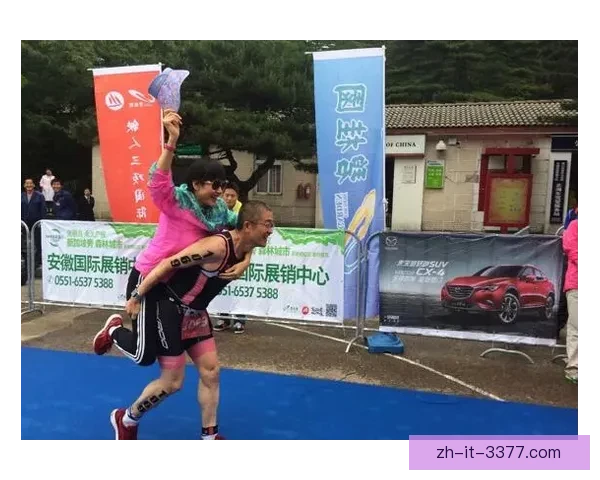 铁人三项大奖赛：超越极限，挑战自我