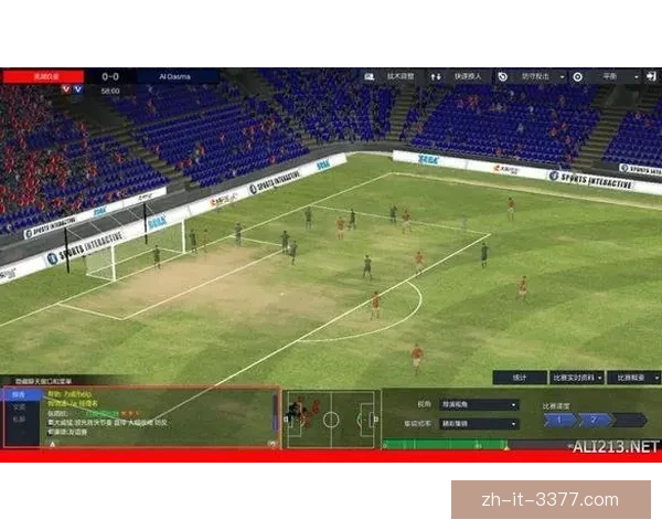 铁人三项赛事实时战况一览